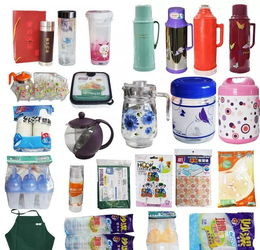 輝達義烏盛大開業(yè)倒計時4天，廠家直供日用百貨，一件起批