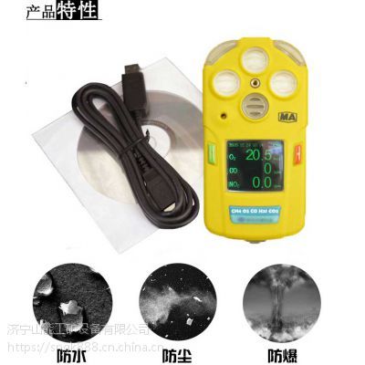 氣體檢測(cè)儀的技術(shù)演進(jìn)與應(yīng)用 從單一氣體到多參數(shù)綜合監(jiān)測(cè)